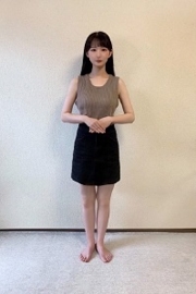 かな
